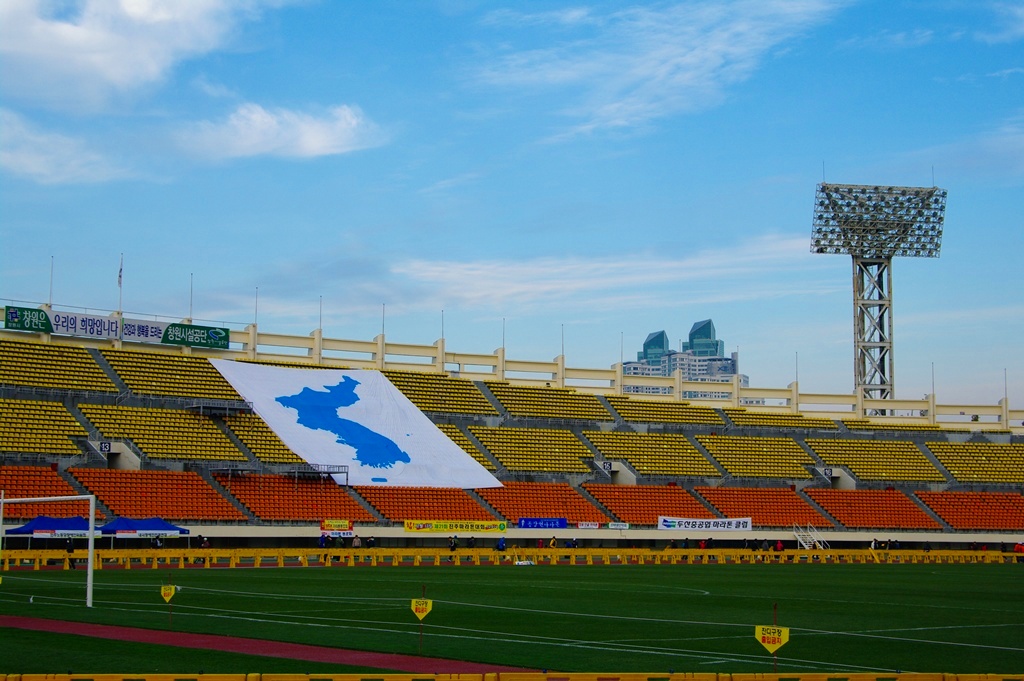 ��ȸ���� �ѹݵ���. ��л�, ��ġ��ü�� �������� �ʴ� ������ ��ȸ�Դϴ�.