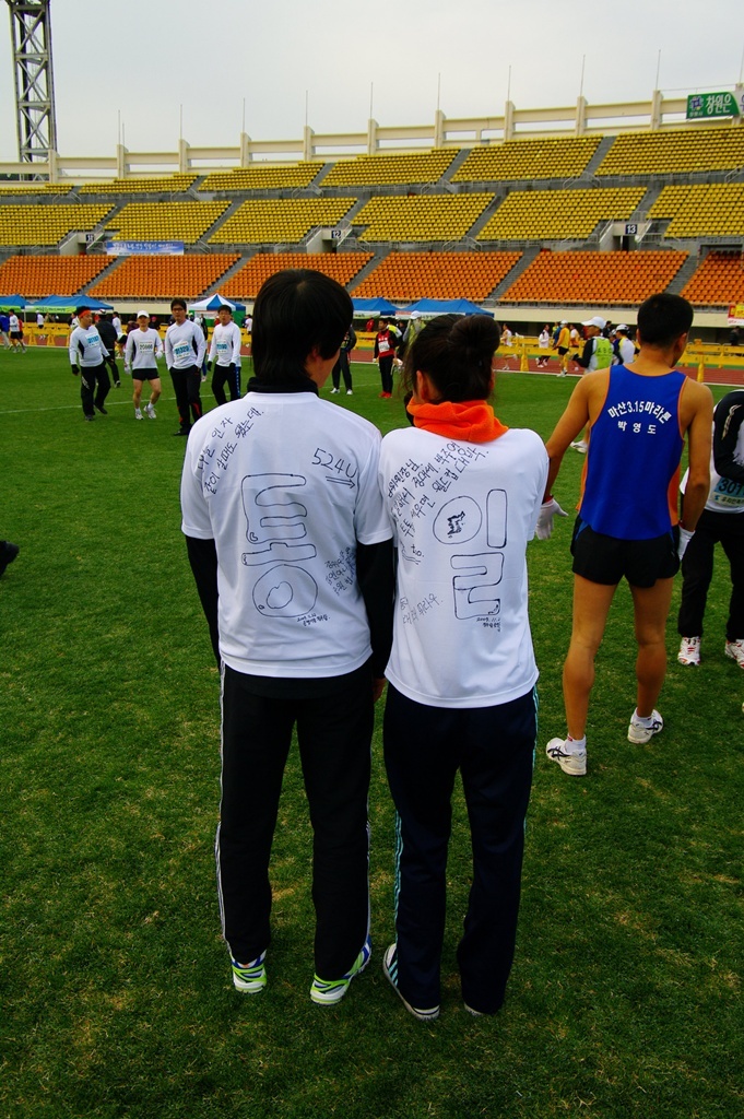 Ŀ�� �޸��� ��. ���� �����ּ��� �ߴ���.. �̷��� �ڷ� �����־����ϴ�. ���Ͽ���!!